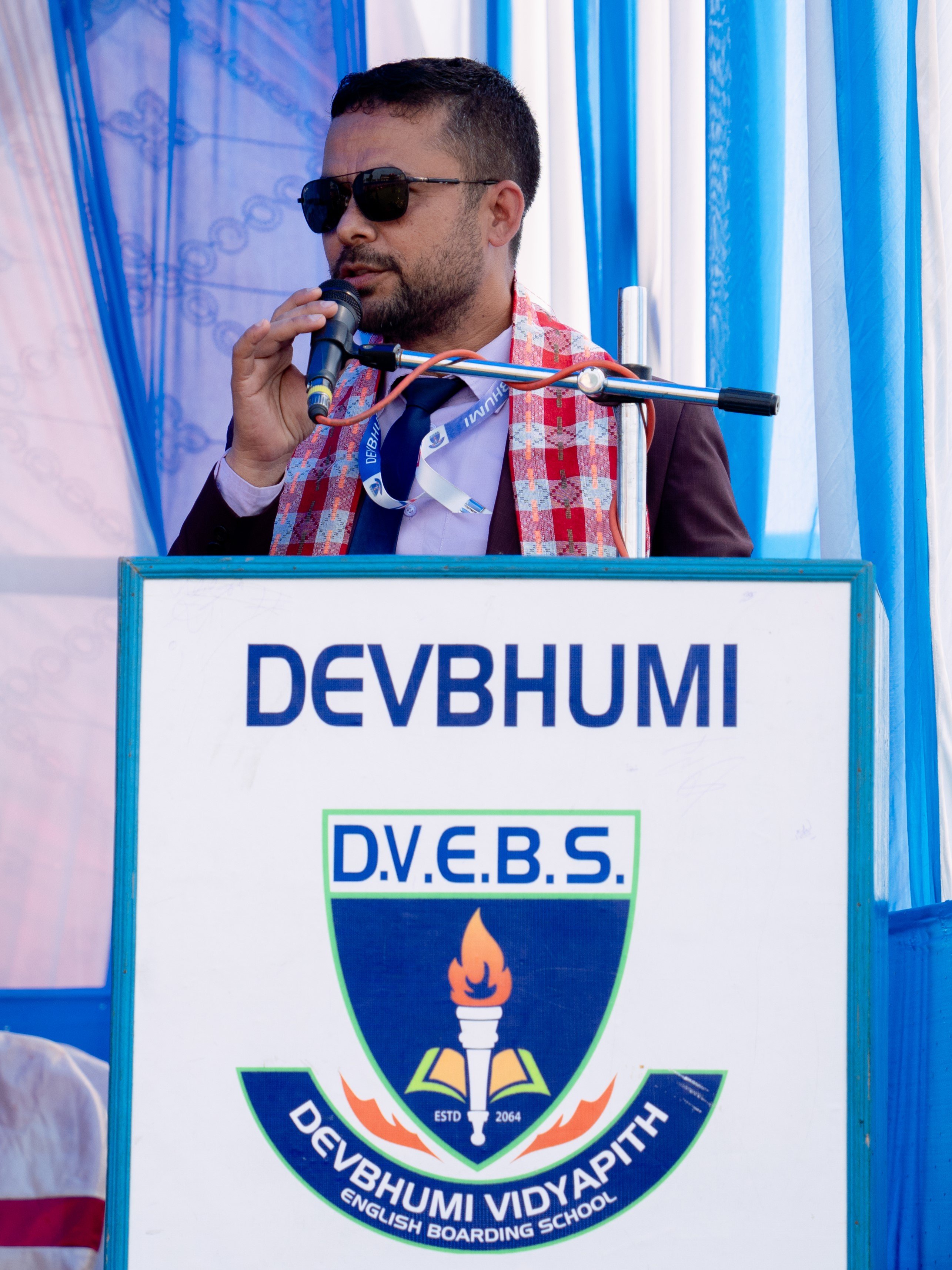 Devbhumi School